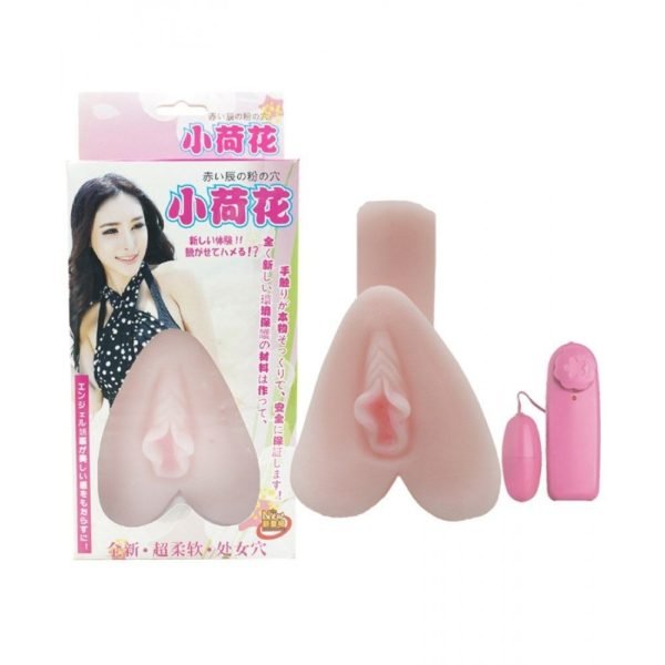 Masturbador Vagina Em Cyber Com Vibro Gtoys