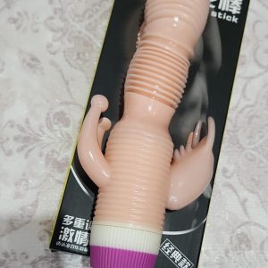 Vibrador Multivelocidades Mark Stick Baile