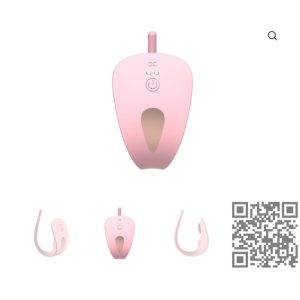 Vibrador de Casal com Aplicativo e 7 Modos de Vibração Recarregável